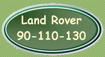 landrovertd5